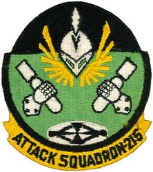 Attack Squadron 215 (VA-215)
Established as Attack Squadron 215 (VA-215) "Barn Owls" on 22 Jun 1955-31 Aug 1967.

Vought A-7B Corsair II

