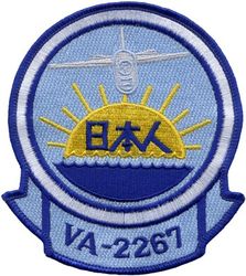 Attack Squadron 2267 (VA-2267)
