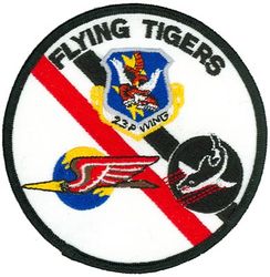 23d Wing Gaggle
Gaggle: 23d Winf, 75th Fighter Squadron and 2nd Airlift Squadron.
