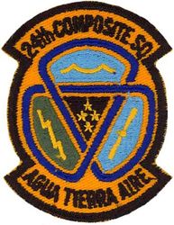 24th Composite Squadron 
Translation: AGUA TIERRA AIRE = Water Land Air
