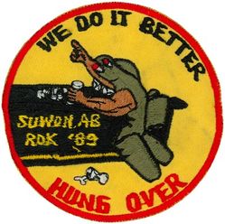 25th Tactical Fighter Squadron Morale
