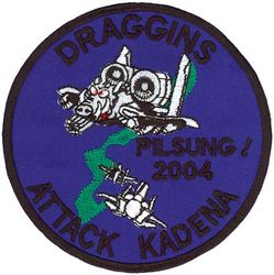 25th Fighter Squadron Kadena 2004 Deployment
