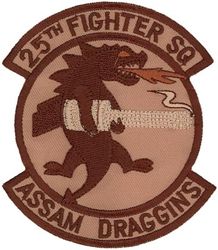 25th Fighter Squadron
Keywords: desert
