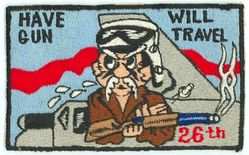 26th Bombardment Squadron, Heavy Morale
