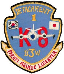 3d Bombardment Wing, Tactical Detachment 1 
