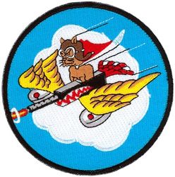 301st Fighter Squadron Heritage
