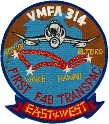 Marine Fighter Attack Squadron 314 (VMFA-314) First F-4B Trans Pacific Flight
VMFA-314 "Black Knights"
F-4B Phantom II

