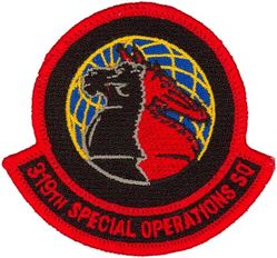 319th Special Operations Squadron
