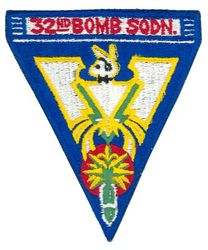 32d Bombardment Squadron, Medium
