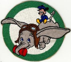 320th Air Refueling Squadron, Medium
