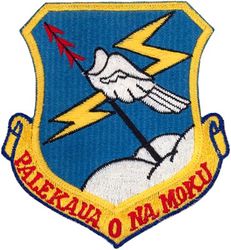 326th Air Division
Established as 326 Air Division on 22 Jun 1957. Activated on 1 Jul 1957. Inactivated on 15 Feb 1989.

Emblem approved on 30 Sep 1958.
