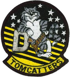 Fighter Squadron 33 (VF-33) F-14D Tomcat
VF-33 "Tarsiers"
1981-1993
Grumman F-14D Tomcat
