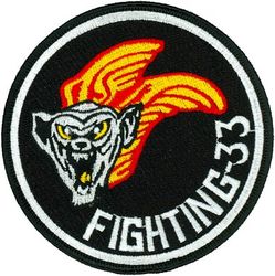 Fighter Squadron 33 (VF-33)
VF-33 "Tarsiers"
1981-1993
Grumman F-14A/A+/B/D Tomcat
