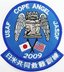 33d Air Rescue Squadron Exercise COPE ANGEL 2009
Constituted as 33 Air Rescue Squadron on 17 Oct 1952. Activated on 14 Nov 1952. Discontinued on 18 Mar 1960. Organized on 18 Jun 1961. Redesignated as: 33 Air Recovery Squadron on 1 Jul 1965; 33 Aerospace Rescue and Recovery Squadron on 8 Jan 1966. Inactivated on 1 Oct 1970. Activated on 1 Jul 1971. Redesignated as: 33 Air Rescue Squadron on 1 Jun 1989; 33 Rescue Squadron on 1 Feb 1993.
