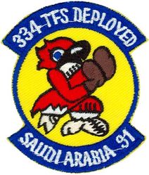 334th Tactical Fighter Squadron Operation DESERT STORM 1991
Saudi handmade

