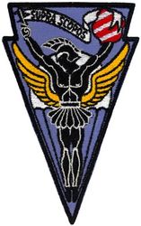 335th Troop Carrier Squadron
