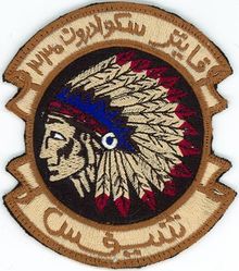 335th Expeditionary Fighter Squadron
Keywords: desert