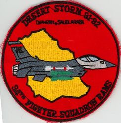 34th Fighter Squadron Operation DESERT STORM 1991-1992
