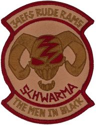 34th Expeditionary Fighter Squadron Morale
Keywords: desert