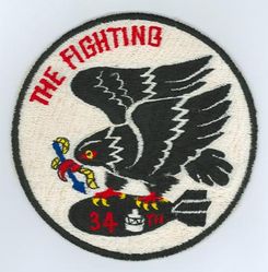345th Bombardment Squadron, Medium
