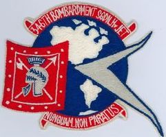 346th Bombardment Squadron, Heavy
