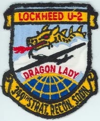 349th Strategic Reconnaissance Squadron U-2
