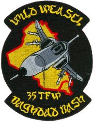35th Tactical Fighter Wing Operation DESERT STORM F-4G
Possible reproduction.
