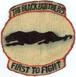 35th Fighter-Bomber Squadron 
