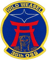35th Operations Support Squadron
