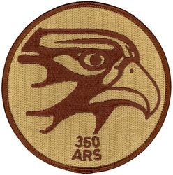 350th Air Refueling Squadron Morale
Keywords: desert