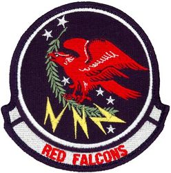 350th Air Refueling Squadron
