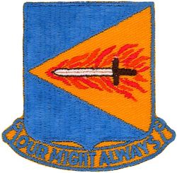 355th Fighter Group (Air Defense)
