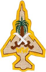 3552d Tactical Fighter Squadron (Provisional) and 3552d Fighter Squadron (Provisional) F-4G
Keywords: desert