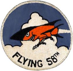 3558th Combat Crew Training Squadron
