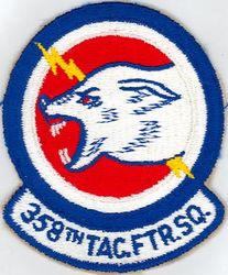 358th Tactical Fighter Squadron 

