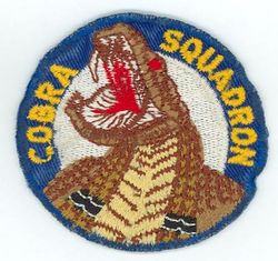 3599th Combat Crew Training Squadron
Possibly not USAF, probably 92 Sq. RAF.
