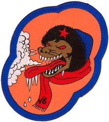 36th Fighter Squadron Morale
