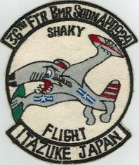 36th Fighter-Bomber Squadron S Flight
