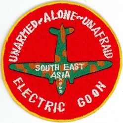 360th Tactical Electronic Warfare Squadron EC-47
Constituted as 360th Reconnaissance Squadron on 4 Apr 1966.  Redesignated as 360th Tactical Electronic Warfare Squadron on 15 Mar 1967.  Inactivated on 31 Jul 1973.
