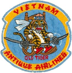 361st Tactical Electronic Warfare Squadron
Constituted as the 361st Reconnaissance Squadron and activated on 4 Apr 1966. Redesignated 361st Tactical Electronic Warfare Squadron on 15 Mar 1967. Inactivated on 1 Dec 1971. Activated on 1 Sep 1972. Inactivated on 30 Jun 1974.

Douglas EC-47H Skytrain, 1967-1971, 1972-1974

