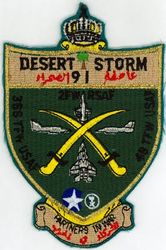 366th Tactical Fighter Wing and 48th Tactical Flighter Wing Operation DESERT STORM 1991
