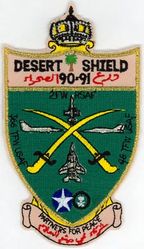 366th Tactical Fighter Wing and 48th Tactical Flighter Wing Operation DESERT SHIELD 1990-1991
