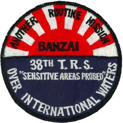 38th Tactical Reconnaissance Squadron Morale
