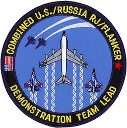 38th Reconnaissance Squadron Morale
