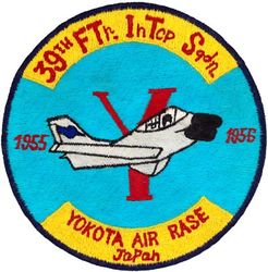 39th Fighter-Interceptor Squadron Morale
