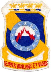 39th Air Division (Defense)
