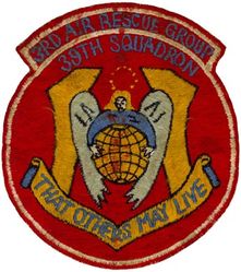 39th Air Rescue Squadron
