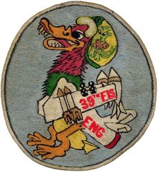 39th Fighter-Interceptor Squadron Engine Shop
