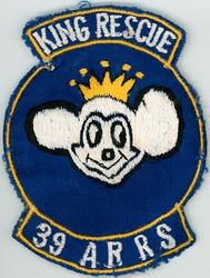 39th Aerospace Rescue and Recovery Squadron HC-130
