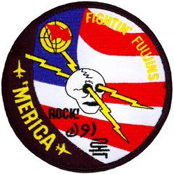 4th Fighter Squadron Exercise RED FLAG 2012-02
